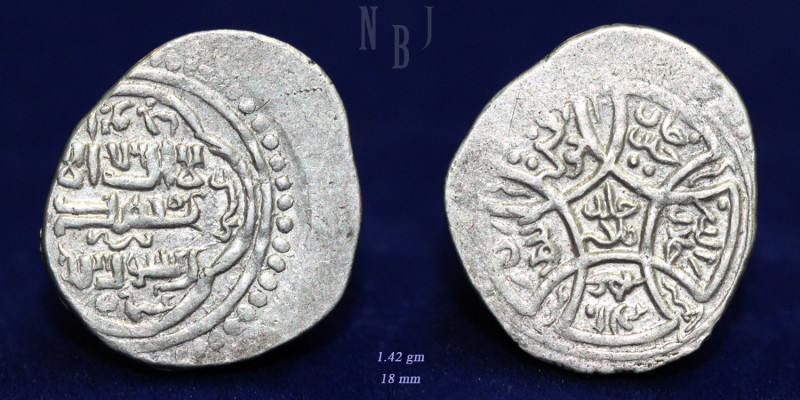 Jalayerid: AR, Mint: Tabriz, date: 780AH, Ruler: Sultan jalal al-deen housein, (...