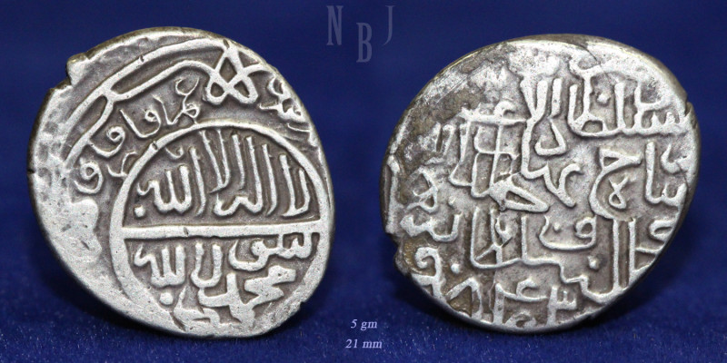 Timurids: Shah Rukh ibn Timur. 807-850 AH, 1404-1447 AD. Tankah, 843 AH. mint: S...