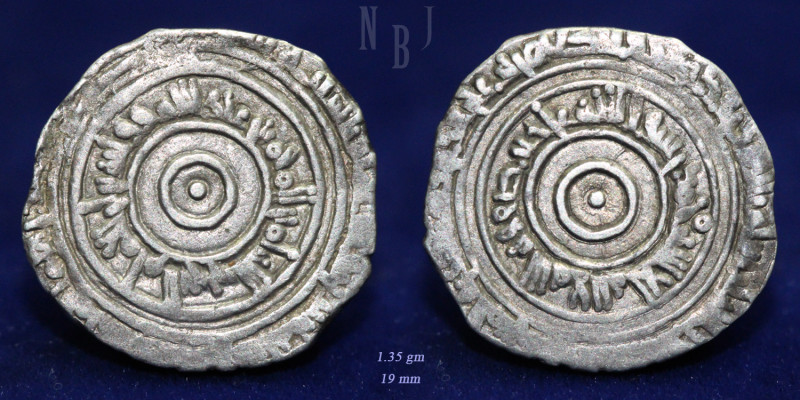 FATIMID: al-'Aziz (365-386h), AR 1/2 dirham. Mint: mansuriya, Date: 369h. (1.35g...