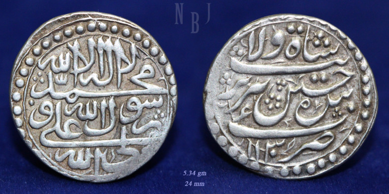 Safavid: Shah, Sultan Hussein (Husayn). AH 1105-1135 / 1694-1722 AD, Silver abba...