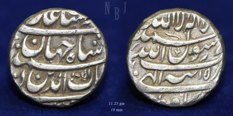 India Mughal: Shah Jahan (AH 1037-1068 / 1628-1658 AD), Silver Rupee, Patna Mint...