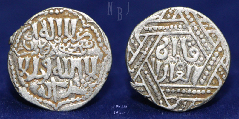 Mongols: Ilkhanids. temp. Abaqa. AH 663-681 / AD 1265-1282. AR Dirham. qa’an al-...