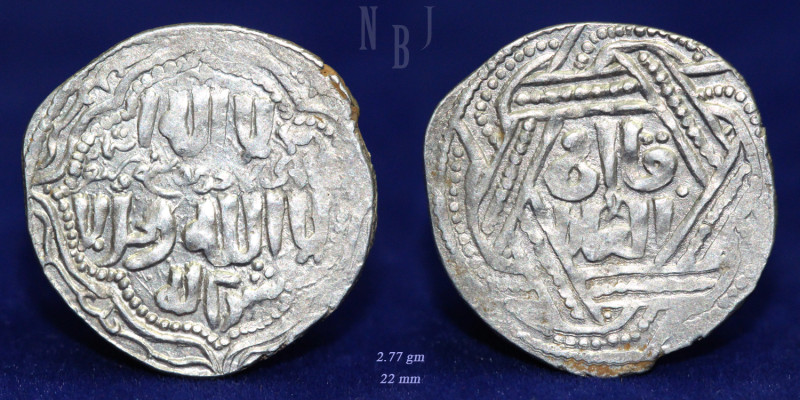 Mongols: Ilkhanids. temp. Abaqa. AH 663-681 / AD 1265-1282. AR Dirham. qa’an al-...