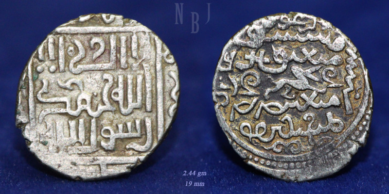 ILKHANID: (PERSIAN MONGOLS) Arghun (AH 683-690) UIGHUR. DIRHAM, minted in tabriz...