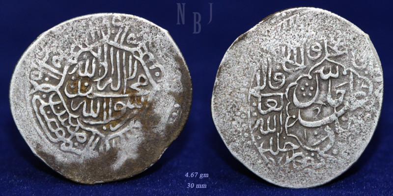 Abd-allâh II, 991-1006 H./1583-1598 AD AR Tanka. Bukhârâ. (4.67gm, 30mm) Very Fi...