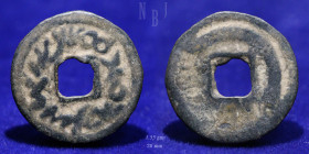 SOGDIAN: Turgesh Khaganate, Semirech'e, Ca. A.D. 720-730 AE Cash,