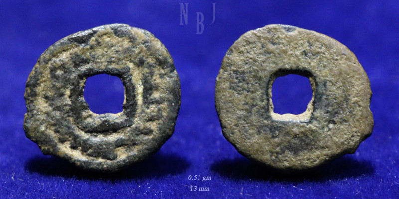 Semirechye: Tukhus. AE cash. ca 8th century AD. Obv: Sogdian legend around, cent...