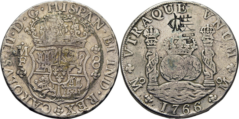 CARLOS III. México. 8 reales. 1766. MF. Resellado con tres caracteres chinos y G...