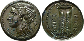 REGIÓN. 270-203 aC.Triante equivalente a 1/3 de litra. Cabeza de Apolo. EBC+. Buena acuñación. Muy bello con atractiva pátina