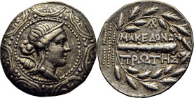 MACEDONIA. 138-149 aC. Dominación romana. Primera región. Acuñada en AnfÍpolis. Tetradracma. Tono