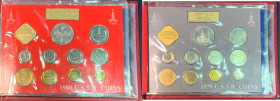 RUSIA. Olimpiada de Moscú 1980. 1  rublo a 1 kop. 1977 a 1980. Lote de 44