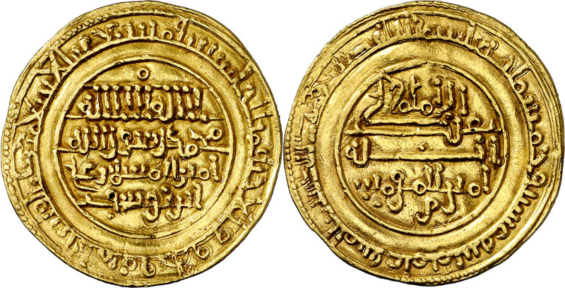 Almorávides. AH 518. Ali ibn Yusuf. Almería. Dinar. (V. 1649) (Hazard 286). Bell...