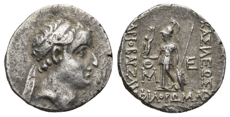 Kings of Cappadocia, Ariobarzanes I Philoromaios (95-63 BC). AR Drachm (16mm, 4....