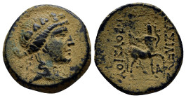 KINGS OF BITHYNIA. Prusias II Cynegos (182-149). Ae. (21mm, 5.20 g) Obv: Draped bust of Dionysos right, wearing ivy wreath. Rev: BAΣIΛEΩΣ ΠΡΟYΣIOY. Th...