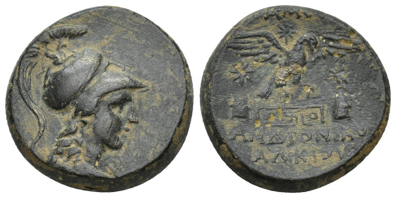 Phrygia. Apameia. Andronikos, son of Alkios, magistrate circa 133-48 BC. Bronze ...
