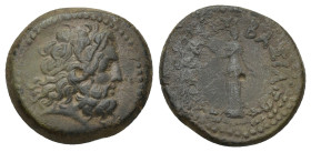 Ptolemaic Kingdom of Egypt, Ptolemy III Euergetes Æ Dichalkon. (17mm, 3.54 g) Salamis, 246-222 BC. Diademed head of Zeus-Ammon to right / ΠTOΛEMAIOY B...