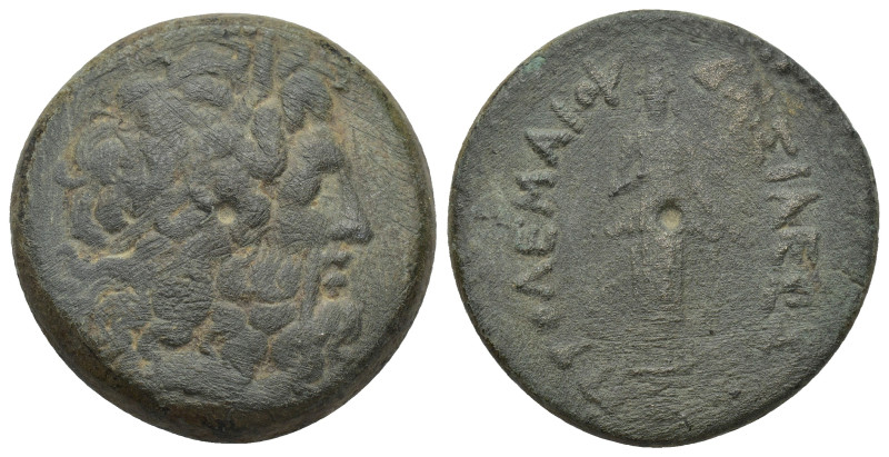 Ptolemaic Kingdom of Egypt, Ptolemy III Euergetes Æ Trihemiobol. (28mm, 18.64 g)...