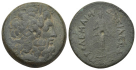 Ptolemaic Kingdom of Egypt, Ptolemy III Euergetes Æ Trihemiobol. (28mm, 18.64 g) Paphos, 246-222 BC. Head of Zeus-Ammon to right, wearing tainia / ΠΤΟ...