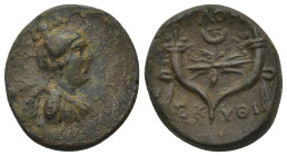 PHRYGIA, Philomelion. Late 2nd-early 1st centuries BC. Æ (21mm, 5.25 g). Skythino–, magistrate. Draped bust of Nike right, palm frond over shoulder / ...