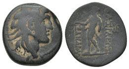 Seleukid Kingdom. Alexander I Balas 152-145 BC. Bronze Æ (18mm, 5.73 g). Head of Alexander right / BAΣIΛEΩΣ AΛEΞANΔΡOY, Apollo standing left, holding ...