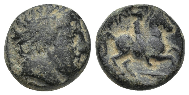 KINGS OF MACEDON. Philip II (359-336 BC). Ae. (14mm, 4.57 g) Uncertain mint in M...