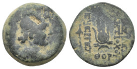 SELEUKID KINGS of SYRIA. Antiochos VII Euergetes (Sidetes). 138-129 BC. Æ (18mm, 5.85 g). Antioch on the Orontes mint. Dated SE 175 (138/7 BC). Winged...