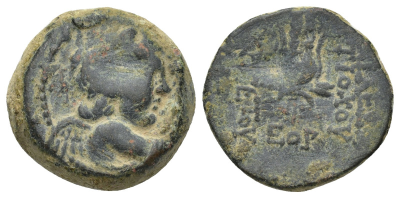 SELEUKID KINGS OF SYRIA. Antiochos VII Euergetes (Sidetes), 138-129 BC. AE (19mm...