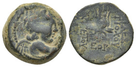 SELEUKID KINGS OF SYRIA. Antiochos VII Euergetes (Sidetes), 138-129 BC. AE (19mm, 6.85 g), Antiochia on the Orontes, SE 176 = 137/6. Winged bust of Er...