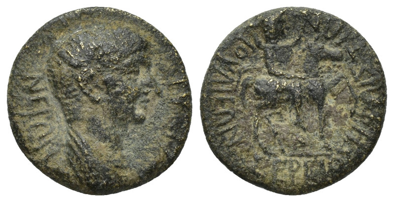 PHRYGIA. Julia. Nero (AD 54-68). Ae. (17mm, 3.10 g) Sergios Hephaistion, magistr...