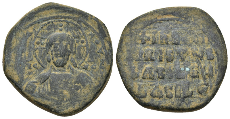 Basil II Bulgaroktonos, with Constantine VIII AD 976-1025. Anonymous follis Æ (2...