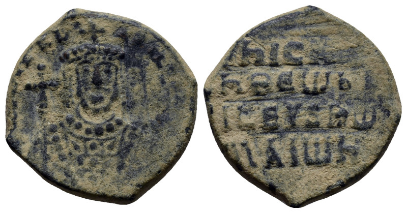 Nicephorus II Phocas AD 963-969. Constantinople Follis or 40 Nummi Æ (22mm, 9.90...
