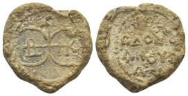 BYZANTINE LEAD SEALS. (22mm, 15.53 g). Obv: Monogram. Rev: Legend four lines.