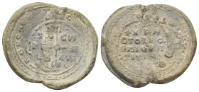 BYZANTINE LEAD SEALS. (28mm, 9.88 g). Obv: Cruciform monogram. Rev: Legend four lines. Over stuck.