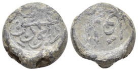 Islamic Lead Seal (19mm, 12.00 g)