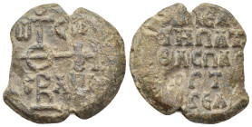 BYZANTINE LEAD SEALS. (28mm, 16.12 g). Obv: Cruciform monogram. Rev: Legend five lines.