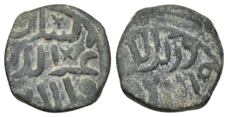 Islamic coin (16mm, 2.00 g)