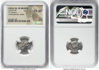 CARIAN ISLANDS. Rhodes. Ca. 88-84 BC. AR drachm (16mm, 11h). NGC Choice XF. Plinthophoric standard, Maes, magistrate. Radiate head of Helios right / M...
