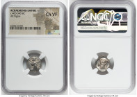 ACHAEMENID PERSIA. Artaxerxes II-Darius III (ca. 400-336 BC). AR siglos (15mm). NGC Choice VF. Lydo-Milesian standard. Sardes, ca. 420-375 BC. Persian...