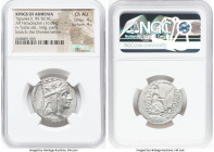 ARMENIAN KINGDOM. Tigranes II the Great (95-56 BC). AR tetradrachm (26mm, 16.05 gm, 1h). NGC Choice AU 4/5 - 4/5. Tigranocerta, ca. 80-68 BC. Diademed...