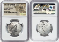 SELEUCID KINGDOM. Seleucus II Callinicus (246-225 BC). AR tetradrachm (29mm, 16.99 gm, 12h). NGC AU 5/5 - 2/5, Fine Style, brushed. Antioch on the Oro...
