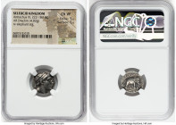 SELEUCID KINGDOM. Antiochus III the Great (222-187 BC). AR drachm (17mm, 4.02 gm, 12h). NGC Choice VF 5/5 - 5/5. Apameia on the Orontes. Diademed head...