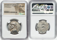 ELYMAIS KINGDOM. Kamnaskires V (ca. 54-32 BC). AR tetradrachm (28mm, 12h). NGC Choice XF, die shift. Seleucia ad Hedyphon. Diademed, draped bust of Ka...