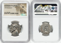 ELYMAIS KINGDOM. Kamnaskires V (ca. 54-32 BC). AR tetradrachm (25mm, 12h). NGC XF, die shift. Seleucia ad Hedyphon. Diademed, draped bust of Kamnaskir...