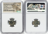 JUDAEA. Roman Procurators. Pontius Pilate (AD 26-36). AE prutah (17mm, 11h). NGC Choice Fine. Jerusalem, dated Regnal Year 16 of Tiberius (AD 29/30). ...