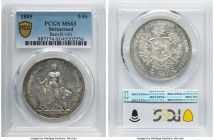 Confederation "Bern Shooting Festival" 5 Francs 1885 MS63 PCGS, KM-XS17, Richter-193. Excellent eye appeal and conservatively graded. HID09801242017 ©...