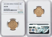 French Protectorate. Ali Bey gold 20 Francs AH 1309 (1892)-A AU58 NGC, Paris mint, KM227, Fr-12. HID09801242017 © 2022 Heritage Auctions | All Rights ...