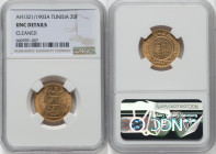 Muhammad al-Hadi Bey gold 20 Francs AH 1321 (1903)-A UNC Details (Cleaned) NGC, Paris mint, KM234. HID09801242017 © 2022 Heritage Auctions | All Right...
