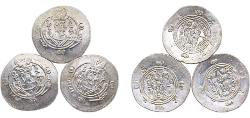 Islamic states Abbasid Caliphate AH 132-656 (750-1258) ½ Drachm - Anonymous - 'A...