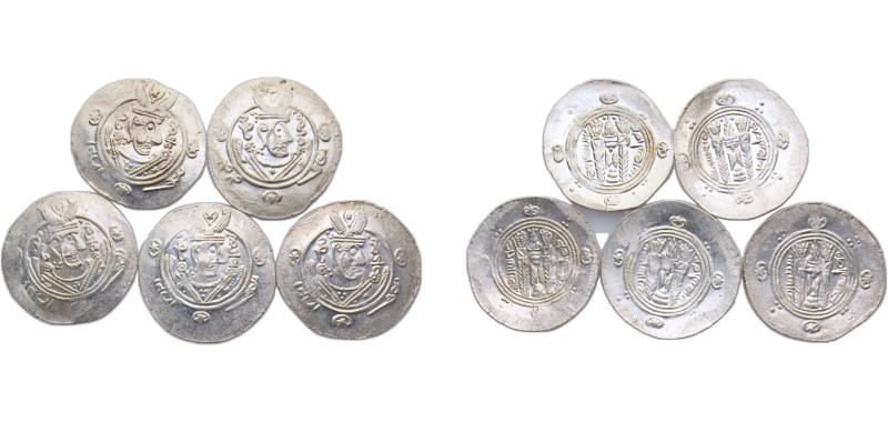 Islamic states Abbasid Caliphate AH 132-656 (750-1258) ½ Drachm - Anonymous - 'A...