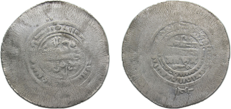 Islamic states Samanid dynasty AH 365-387 (976-997) Multiple Dirham - Nuh II ibn...